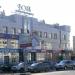 ул. Челюскинцев в городе Новосибирск