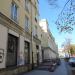 Kubusia Puchatka Street in Warsaw city