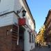 ul. Wąski Dunaj (pl) in Warsaw city