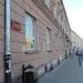 Podwale Street in Warsaw city