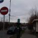 Научный пр. в городе Москва