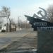 Автодорога Донецк - Моспино в городе Макеевка