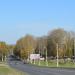 просп. Строителей в городе Заринск