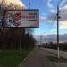 ул. Лавочкина в городе Москва