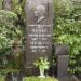 ул. Чучева в городе Таганрог