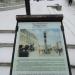Петербургская ул. в городе Казань