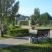 Парковые дорожки в городе Омск