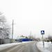 Просторный пер. в городе Каменск-Шахтинский