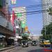 Thappraya Road in Pattaya City city