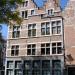 Stadswaag in Antwerp city