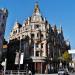 Teniersplaats in Antwerp city