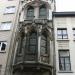 Lange Nieuwstraat in Antwerp city