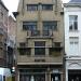 Kaasrui in Antwerp city