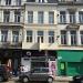 Brederodestraat in Antwerp city