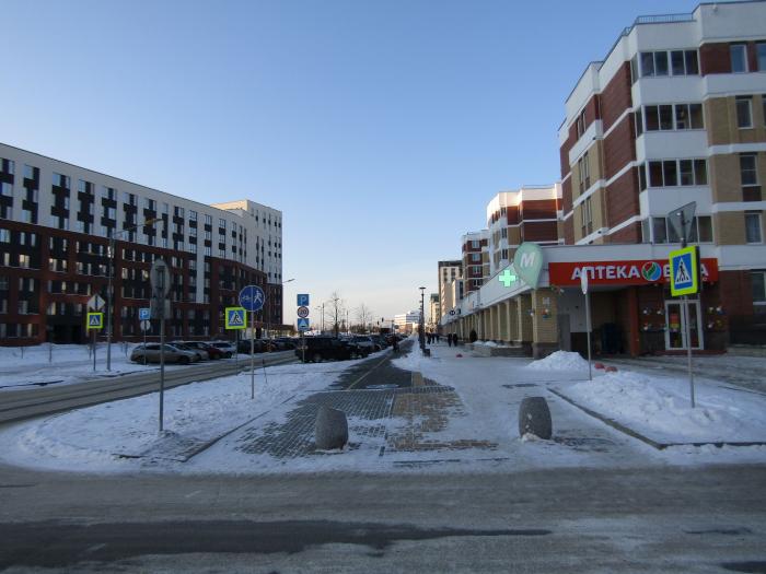 Солнечный екатеринбург екатеринбург счастливая ул фото