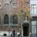 Schoenmarkt in Antwerp city