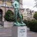 Suikerrui in Antwerp city
