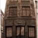 Wijngaardstraat in Antwerp city