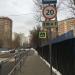 Дегунинская ул. в городе Москва