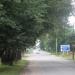ул. 25 Октября в городе Остров