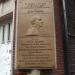 Grand'Rue dans la ville de Charleroi