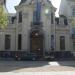 Kouter in Ghent city