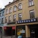 Dampoortstraat in Ghent city