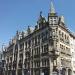 Hoogpoort in Ghent city
