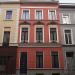 Keizer Karelstraat in Ghent city