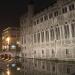 Reep in Ghent city