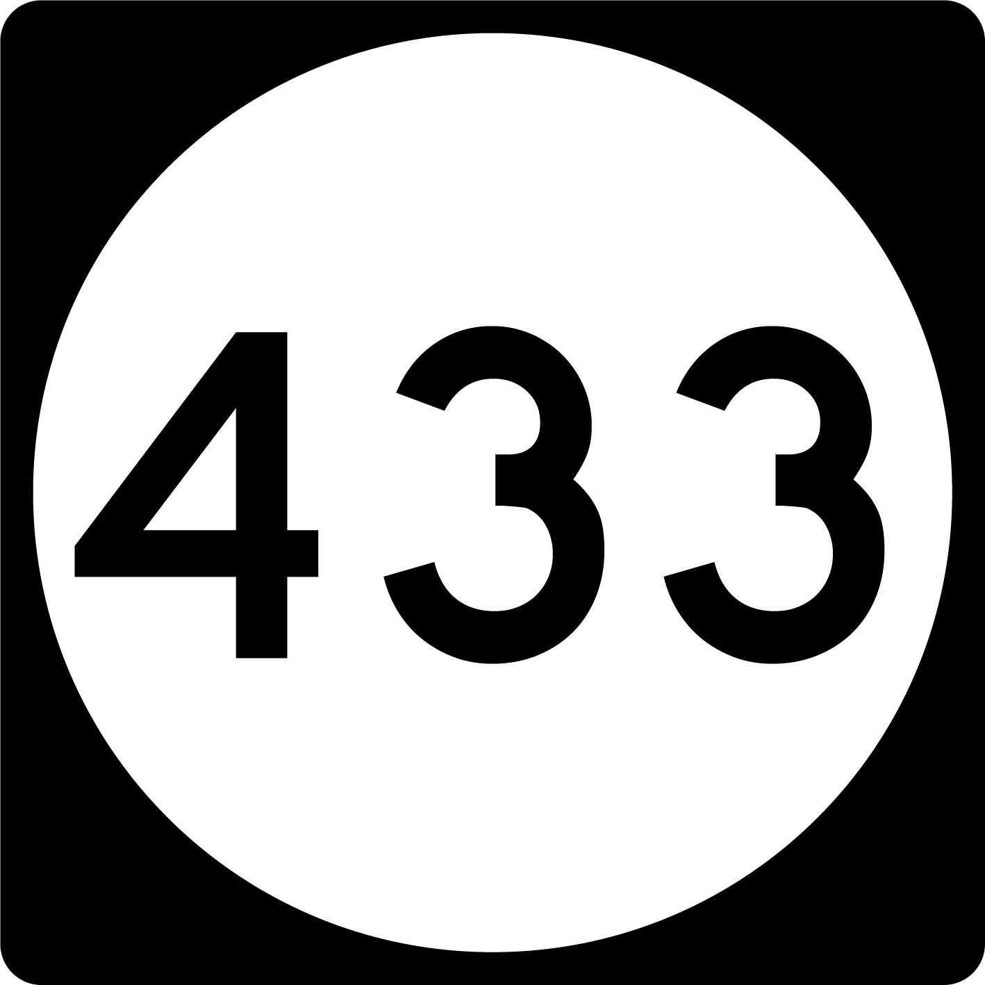 Carretera PR 433 San Sebastián