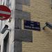 Rue Chapelle des Clercs in Liège city