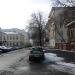 Почтовый пер. в городе Екатеринбург