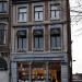 Rue Saint-Hubert dans la ville de Liège