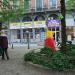 Rue de l'Université dans la ville de Liège