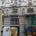 Kärntner Straße in Vienna city