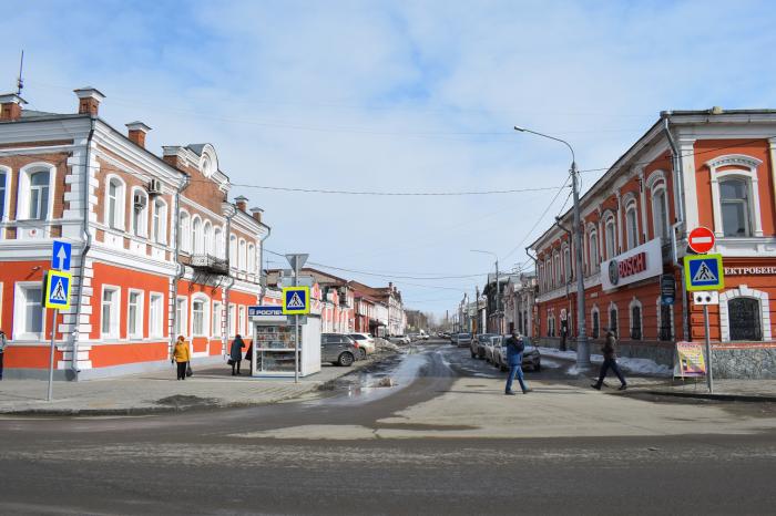 http://photos.wikimapia.org/p/ot2/00/00/15/08/89_big.jpg
