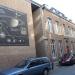 Rue Grandgagnage dans la ville de Namur