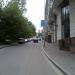Кудрявский спуск в городе Киев