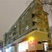 просп. Ленина в городе Березники