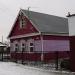 Рабочий пер. в городе Алейск