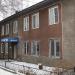 Пионерская ул. в городе Алейск