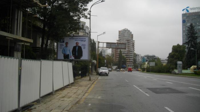 Bul Dragan Cankov