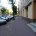ул. Игнацы Падеревского (ru) in Kielce city