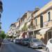 Γεώργιου Τερτσέτη στην πόλη Ζάκυνθος