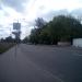пр. Стратонавтов в городе Москва
