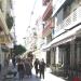 Ρήγα Φεραίου στην πόλη Πάτρα