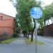 ul. Bolesława Limanowskiego in Żyrardów city