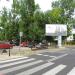 Jana Sebastiana Bacha Street in Warsaw city