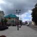 Сергиевская ул. в городе Сергиев Посад